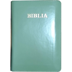 Biblie lux, coperta piele oliv, index pe cotor